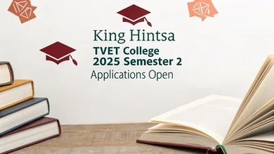 King Hintsa TVET College 2nd Semester Applications