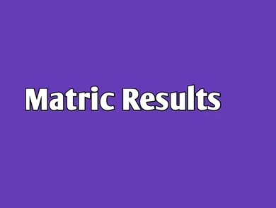 How to check Matric Results